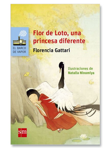 Flor de Loto, una princesa diferente